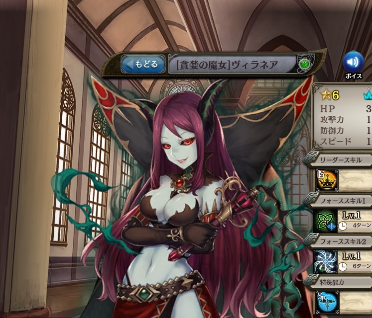 Villanair2.jpg