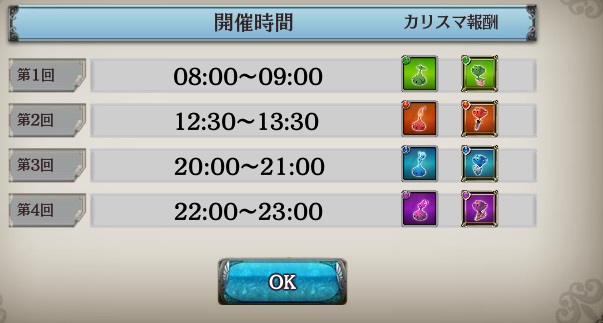 karisu.jpg